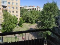 Лот: 11692889. Фото: 2. сдам 1-комн. на Предмостной. Аренда