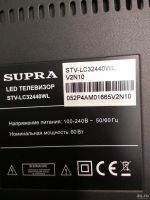 Лот: 13071128. Фото: 3. Подсветка матрицы в корпусе новая... Красноярск