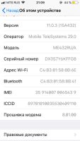 Лот: 9435605. Фото: 7. iPhone 5s 16gb