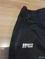 Лот: 7996011. Фото: 2. Брюки мужские "Шторм" Nova Tour... Мужская одежда
