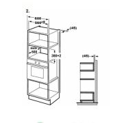 Лот: 19691734. Фото: 6. Встраиваемая микроволновая печь...