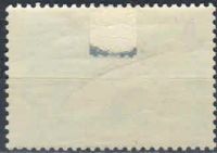 Лот: 18229265. Фото: 2. 1966, сентябрь. Промысловые рыбы... Коллекционирование, моделизм