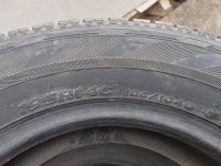 Лот: 17557807. Фото: 2. R14 195/80 продам 2 или 1 шину... Шины, Диски