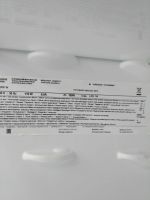 Лот: 14229060. Фото: 6. Холодильник hotpoint-ariston hfp...