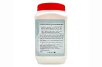 Лот: 24420681. Фото: 5. Отбеливатель Jundo Brilliant White