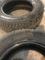 Лот: 19605651. Фото: 3. Nokian Tyres Hakkapeliitta 8 205... Авто, мото, водный транспорт