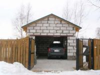 Лот: 7353846. Фото: 2. Построить гараж. Срубы и конструкции