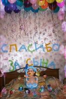 Лот: 2389094. Фото: 2. Воздушные шары в Красноярске... Сувениры, подарки