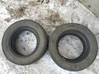 Лот: 5065065. Фото: 4. Липучка Dunlop R16 215/60. Красноярск