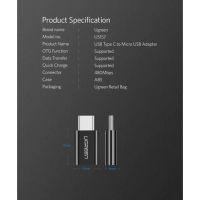Лот: 21438343. Фото: 11. Адаптер UGREEN USB-C to Micro...