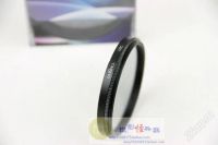 Лот: 1304373. Фото: 2. Фильтр CPL 58мм (Nikon,Canon,Sony... Аксессуары, расходные материалы