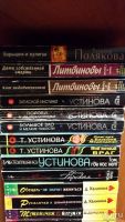 Лот: 13709622. Фото: 4. Книги