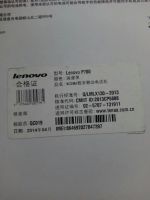 Лот: 7447283. Фото: 3. Телефон легенда Lenovo p780 4000... Красноярск