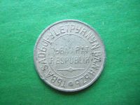 Лот: 7948619. Фото: 6. 20 копеек 1934 г. Тува,подлинник...