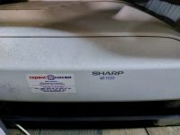 Лот: 19114366. Фото: 2. МФУ SHARP AR-5320. Принтеры, сканеры, МФУ