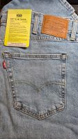 Лот: 25898633. Фото: 10. Мужские джинсы Levis 512 Slim...