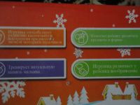 Лот: 5861229. Фото: 5. Музыкальный развивающий коврик...