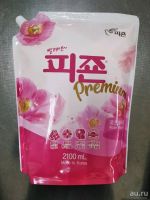 Лот: 17332543. Фото: 5. кондиционер для белья Pigeon Rose...