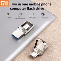 Лот: 19562368. Фото: 2. USB мини диск 2 ТВ Xiaomi 2 Терабайта... Носители информации