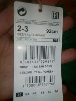 Лот: 11126372. Фото: 3. Брючки на мальчика. Дети растут