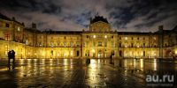 Лот: 9098666. Фото: 7. Nikon AF-S Nikkor 14-24mm F2.8G...