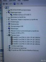 Лот: 13246697. Фото: 6. компьютер в сборе core i5