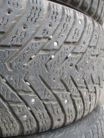 Лот: 14848444. Фото: 4. Nokian Hakkapliitta 8 225/45/17. Красноярск