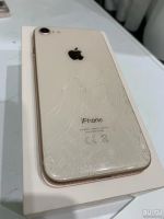 Лот: 13857848. Фото: 4. iPhone 8 64Gb Gold
