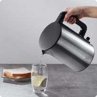 Лот: 16390180. Фото: 3. Чайник Viomi Electric Kettle... Бытовая техника