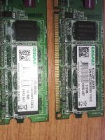 Лот: 8377830. Фото: 2. Оперативная память DDR2 667 DIMM... Комплектующие