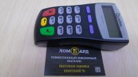 Лот: 10675420. Фото: 4. Терминал Verifone Vx520 + Пин-пад...