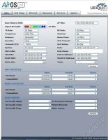 Лот: 2042522. Фото: 3. Ubiquiti NanoStation2/DreamWiFi. Компьютеры, оргтехника, канцтовары