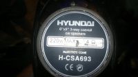 Лот: 4224427. Фото: 2. динамики блины 6х9 Hyundai H-CSA... Автозвук