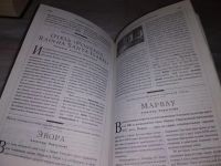 Лот: 15195720. Фото: 5. Шультц Патрисия, 1000 мест, которые...