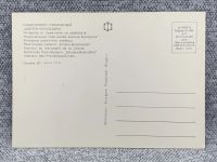 Лот: 25847894. Фото: 2. Почтовая открытка Болгария - Национальный... Открытки, билеты и др.