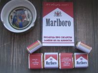 Лот: 9013021. Фото: 3. Кто бросает курить. Шокобокс Marlboro... Продукты