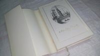 Лот: 10833423. Фото: 2. Путешествие из Петербурга в Москву... Литература, книги