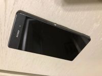 Лот: 10949854. Фото: 2. sony z3. Смартфоны, связь, навигация