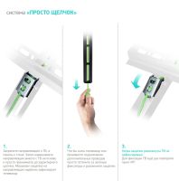 Лот: 21246129. Фото: 4. Кронштейн для LCD/LED телевизоров... Красноярск
