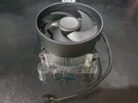 Лот: 13032819. Фото: 3. Ryzen 1700. Компьютеры, оргтехника, канцтовары