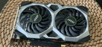 Лот: 24579625. Фото: 7. Видеокарта MSI GeForce GTX 1660...