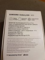 Лот: 15531062. Фото: 2. Новый 6,4" Смартфон Samsung Galaxy... Смартфоны, связь, навигация