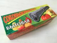 Лот: 6609588. Фото: 4. Соковыжималка - насадка для сока... Красноярск