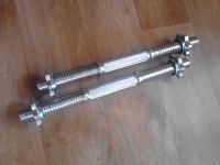 Лот: 5244710. Фото: 2. Гриф гантели, 2шт одним лотом... Тяжелая атлетика