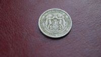 Лот: 8791745. Фото: 2. Болгария 1 лев 1925г. Монеты