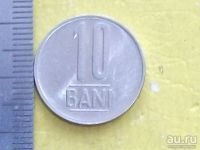 Лот: 8997015. Фото: 6. Монета 10 бани Румыния 2011 герб...