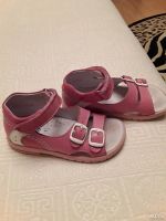 Лот: 9758766. Фото: 2. Босоножки TOTTO. Обувь