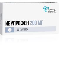 Лот: 24906540. Фото: 4. Ибупрофен таб.п о плен. 200мг... Красноярск