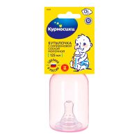 Лот: 25627028. Фото: 2. Курносики бутылочка 125мл+соска... Кормление и уход, гигиена