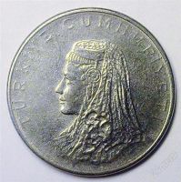 Лот: 1192407. Фото: 2. Турция_50 куруш_возможен обмен. Монеты